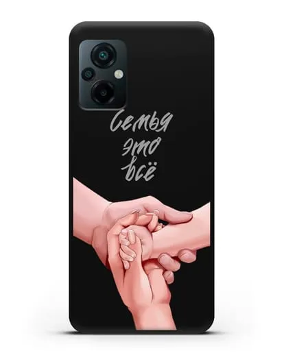 Чехол с иллюстрацией Руки - мама, папа и малыш силиконовый для Xiaomi Poco M5