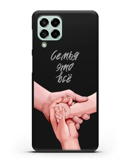 Чехол с иллюстрацией Руки - мама, папа и малыш силиконовый для Samsung Galaxy M53 [SM-M536]