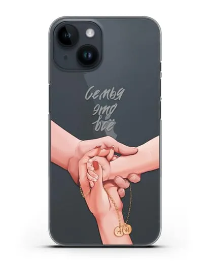 Чехол с иллюстрацией Руки - мама, папа и малыш с кулоном силиконовый для iPhone 14