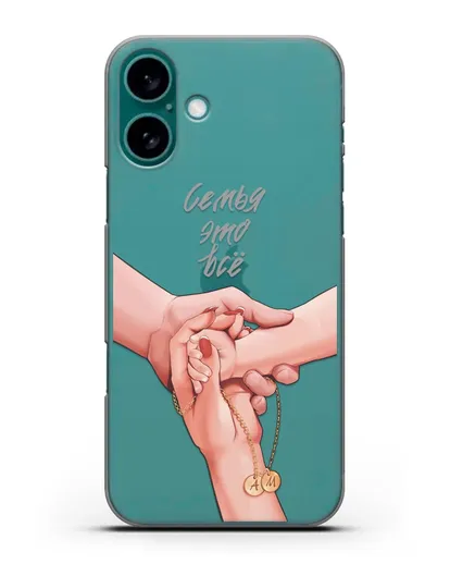 Чехол с иллюстрацией Руки - мама, папа и малыш с кулоном силиконовый для iPhone 16 Plus