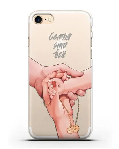 Чехол с иллюстрацией Руки - мама, папа и малыш с кулоном силиконовый для iPhone 7