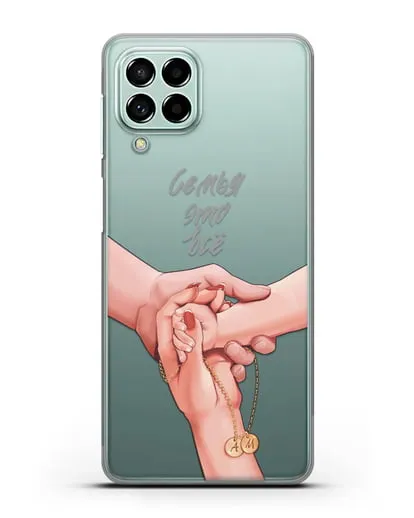 Чехол с иллюстрацией Руки - мама, папа и малыш с кулоном силиконовый для Samsung Galaxy M53 [SM-M536]