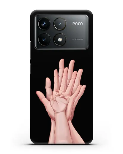 Чехол с иллюстрацией Ладошки силиконовый для Xiaomi Poco F6 Pro