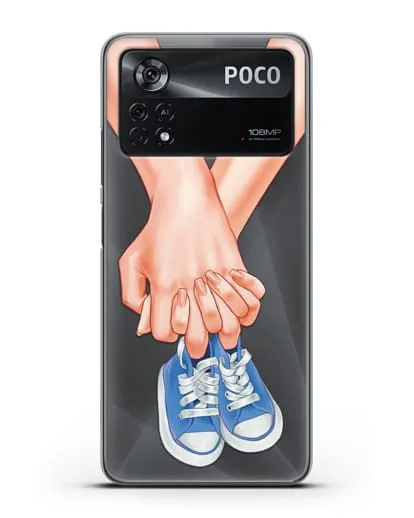 Чехол с иллюстрацией В ожидании малыша силиконовый для Xiaomi Poco X4 Pro