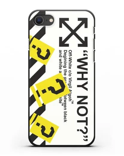 Чехол с надписью Why not? Off-White силиконовый для iPhone SE 2020