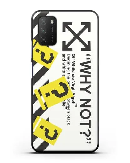 Чехол с надписью Why not? Off-White силиконовый для Xiaomi Poco M3