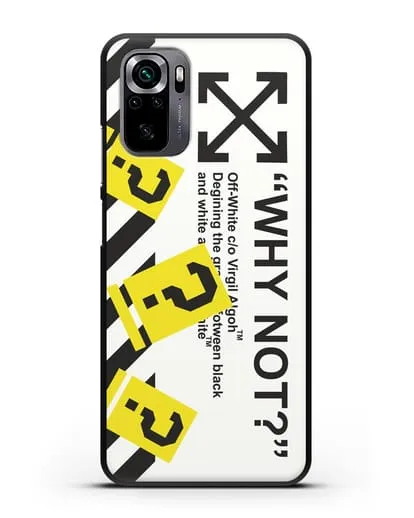 Чехол с надписью Why not? Off-White силиконовый для Xiaomi Poco M5s