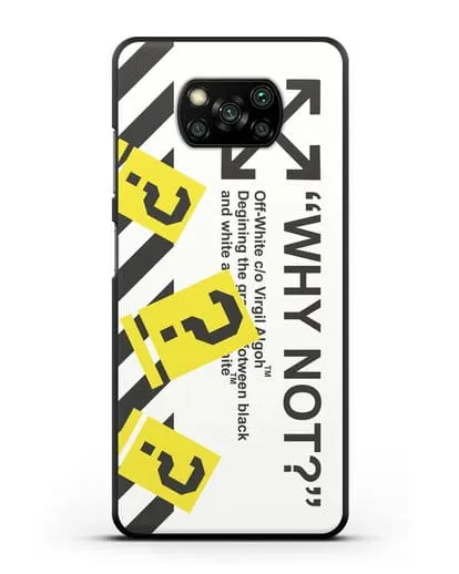 Чехол с надписью Why not? Off-White силиконовый для Xiaomi Poco X3
