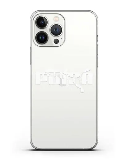 Чехол с логотипом Puma силиконовый для iPhone 13 Pro Max