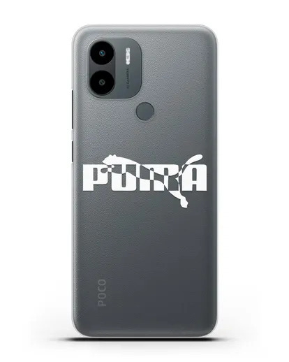 Чехол с логотипом Puma силиконовый для Xiaomi Poco C51