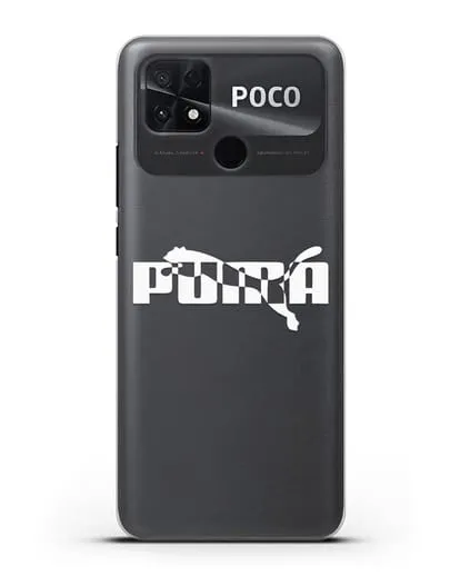 Чехол с логотипом Puma силиконовый для Xiaomi Poco C40