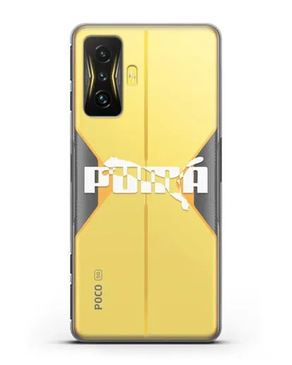 Чехол с логотипом Puma силиконовый для Xiaomi Poco F4 GT
