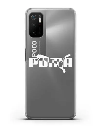 Чехол с логотипом Puma силиконовый для Xiaomi Poco M3 Pro