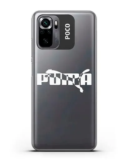 Чехол с логотипом Puma силиконовый для Xiaomi Poco M5s