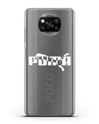 Чехол с логотипом Puma силиконовый для Xiaomi Poco X3