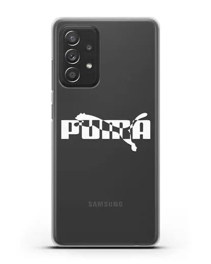 Чехол с логотипом Puma силиконовый для Samsung Galaxy A53