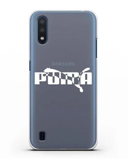 Чехол с логотипом Puma силиконовый для Samsung Galaxy M01 [SM-M015F]