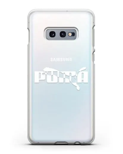 Чехол с логотипом Puma силиконовый для Samsung Galaxy S10e [SM-G970F]