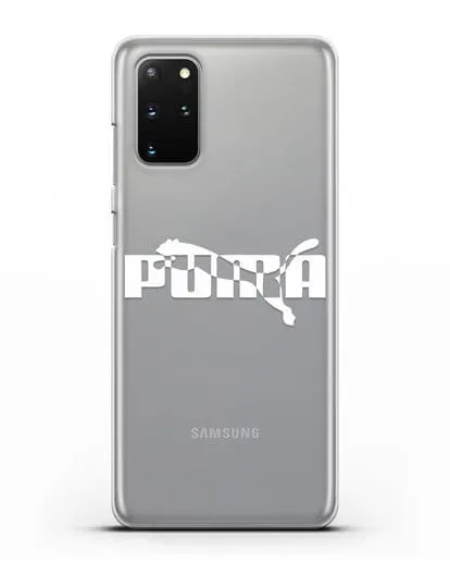 Чехол с логотипом Puma силиконовый для Samsung Galaxy S20 Plus [SM-G985F]