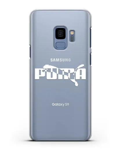 Чехол с логотипом Puma силиконовый для Samsung Galaxy S9 [SM-G960F]