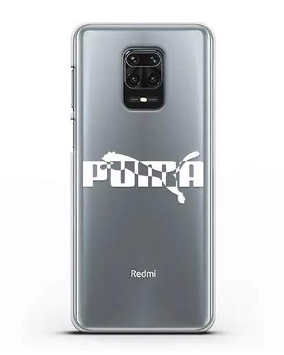 Чехол с логотипом Puma силиконовый для Xiaomi Redmi Note 9S