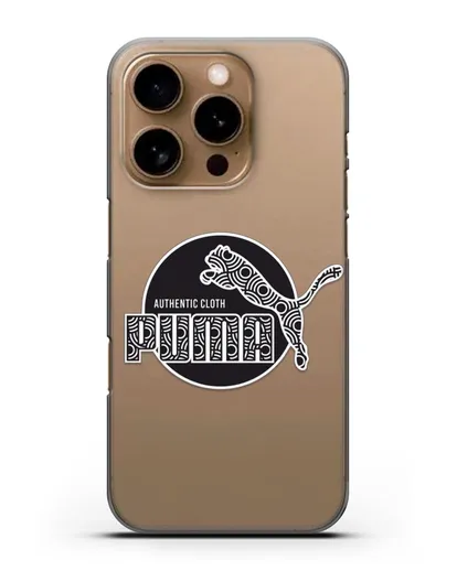 Чехол с паттерном Puma силиконовый для iPhone 16 Pro