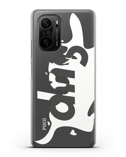 Чехол с надписью Sup силиконовый для Xiaomi Poco F3