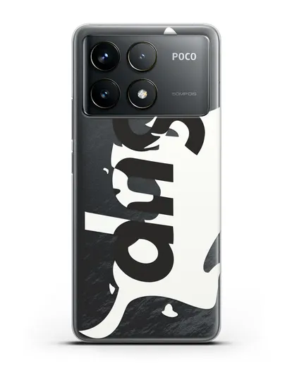 Чехол с надписью Sup силиконовый для Xiaomi Poco F6 Pro