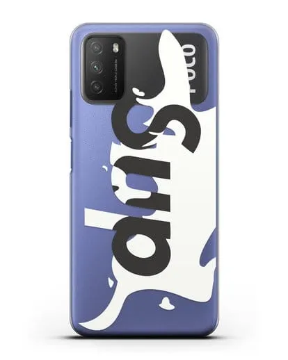 Чехол с надписью Sup силиконовый для Xiaomi Poco M3