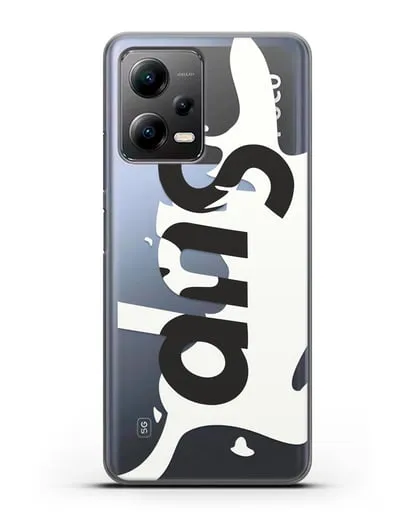 Чехол с надписью Sup силиконовый для Xiaomi Poco X5