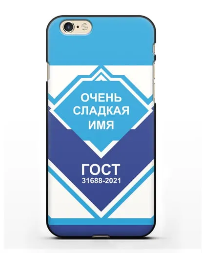 Именной чехол Сгущёнка силиконовый для iPhone 6