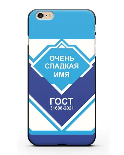 Именной чехол Сгущёнка силиконовый для iPhone 6s Plus