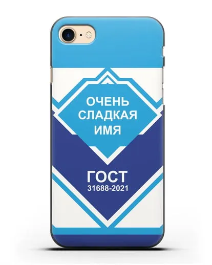 Именной чехол Сгущёнка силиконовый для iPhone 8