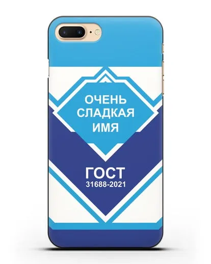 Именной чехол Сгущёнка силиконовый для iPhone 8 Plus