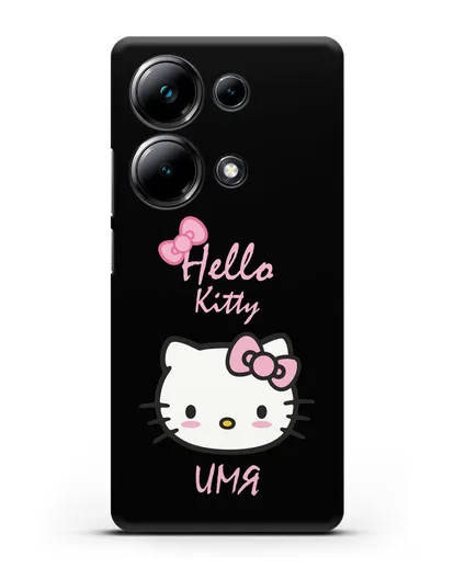 Именной чехол Hello Kitty силиконовый для Xiaomi Poco M6 Pro