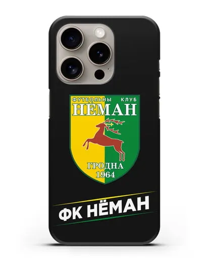 Чехол с эмблемой ФК Неман Гродно силиконовый для iPhone 15 Pro
