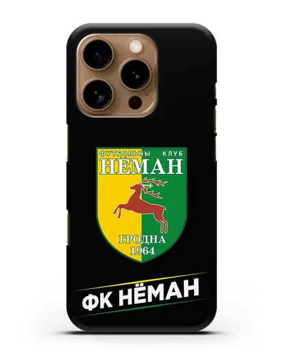 Чехол с эмблемой ФК Неман Гродно силиконовый для iPhone 16 Pro