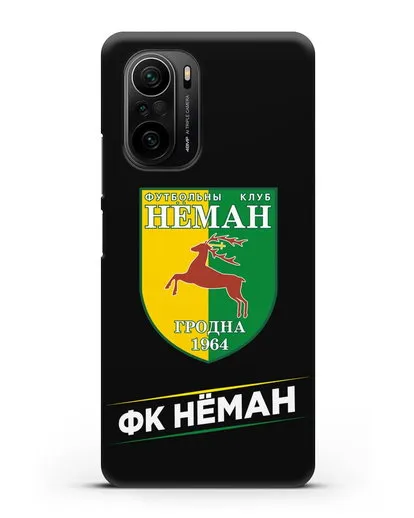 Чехол с эмблемой ФК Неман Гродно силиконовый для Xiaomi Poco F3 Pro