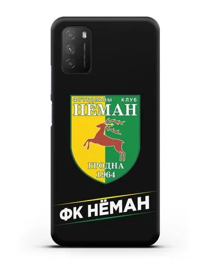 Чехол с эмблемой ФК Неман Гродно силиконовый для Xiaomi Poco M3