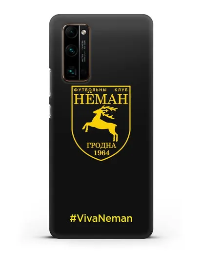 Чехол с логотипом ФК Неман Гродно и надписью #VivaNeman силиконовый для Honor 30 Pro