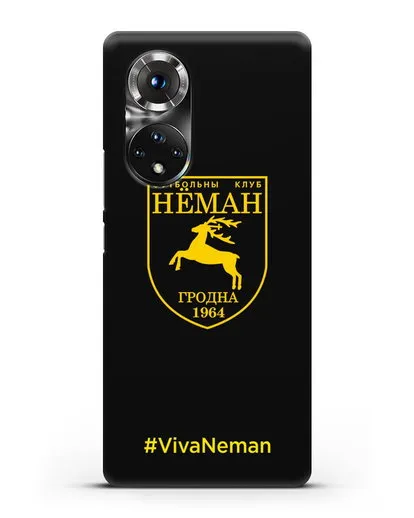 Чехол с логотипом ФК Неман Гродно и надписью #VivaNeman силиконовый для Honor 50