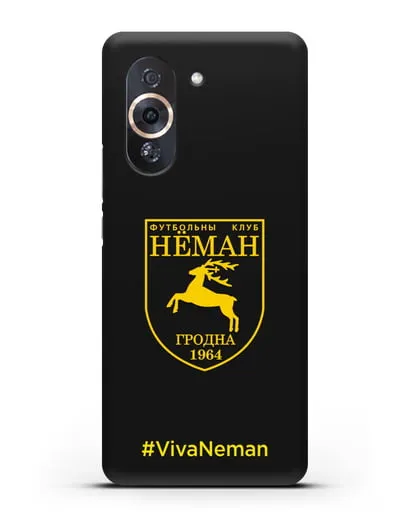 Чехол с логотипом ФК Неман Гродно и надписью #VivaNeman силиконовый для Huawei Nova 10