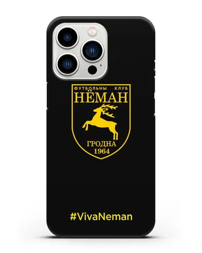 Чехол с логотипом ФК Неман Гродно и надписью #VivaNeman силиконовый для iPhone 13 Pro