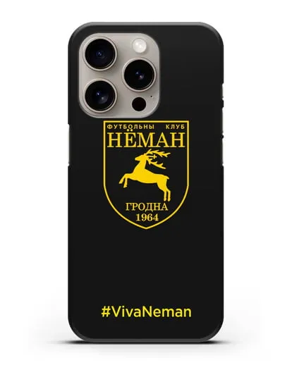 Чехол с логотипом ФК Неман Гродно и надписью #VivaNeman силиконовый для iPhone 15 Pro
