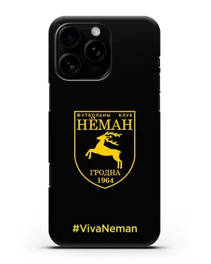 Чехол с логотипом ФК Неман Гродно и надписью #VivaNeman силиконовый для iPhone 16 Pro Max