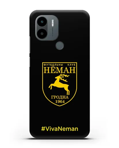 Чехол с логотипом ФК Неман Гродно и надписью #VivaNeman силиконовый для Xiaomi Poco C51