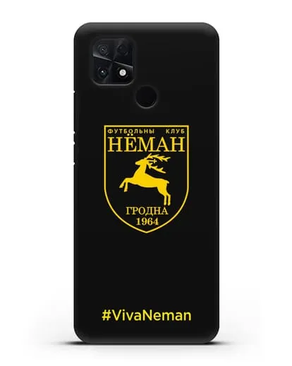 Чехол с логотипом ФК Неман Гродно и надписью #VivaNeman силиконовый для Xiaomi Poco C40