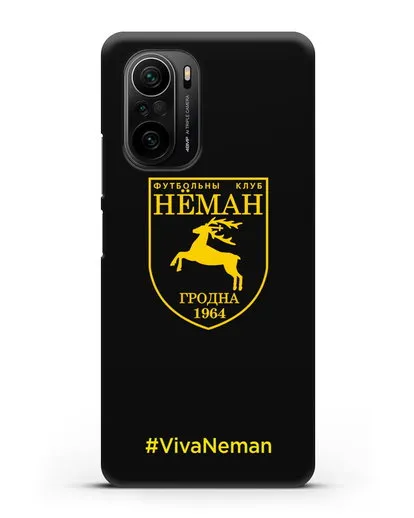 Чехол с логотипом ФК Неман Гродно и надписью #VivaNeman силиконовый для Xiaomi Poco F3