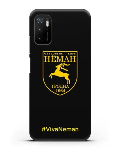 Чехол с логотипом ФК Неман Гродно и надписью #VivaNeman силиконовый для Xiaomi Poco M3 Pro