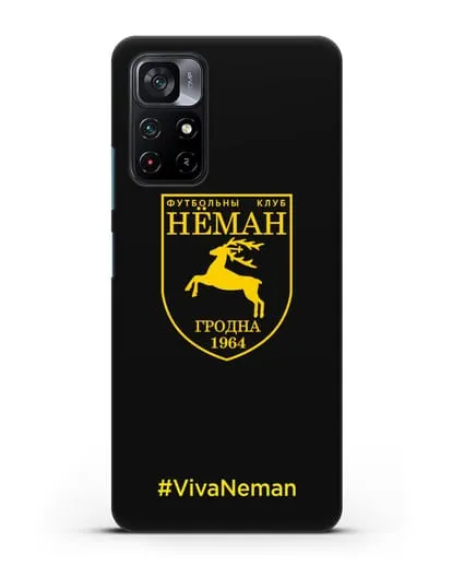 Чехол с логотипом ФК Неман Гродно и надписью #VivaNeman силиконовый для Xiaomi Poco M4 Pro 5G